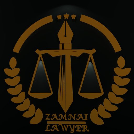 وکیل اکبر زمانی